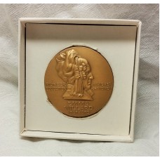 HALL OF FAME MEDAL . EMMA WILLARD